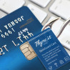 SOS SkimGuard-Karte mit QR-Code | RFID-Schutz |Zum Schutz von Bank- und Kreditkarten